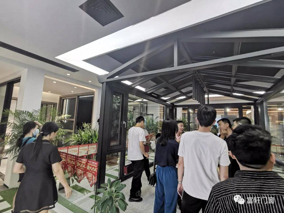全城狂欢|富轩门窗南宁专卖店火热开业销售额突破200万!